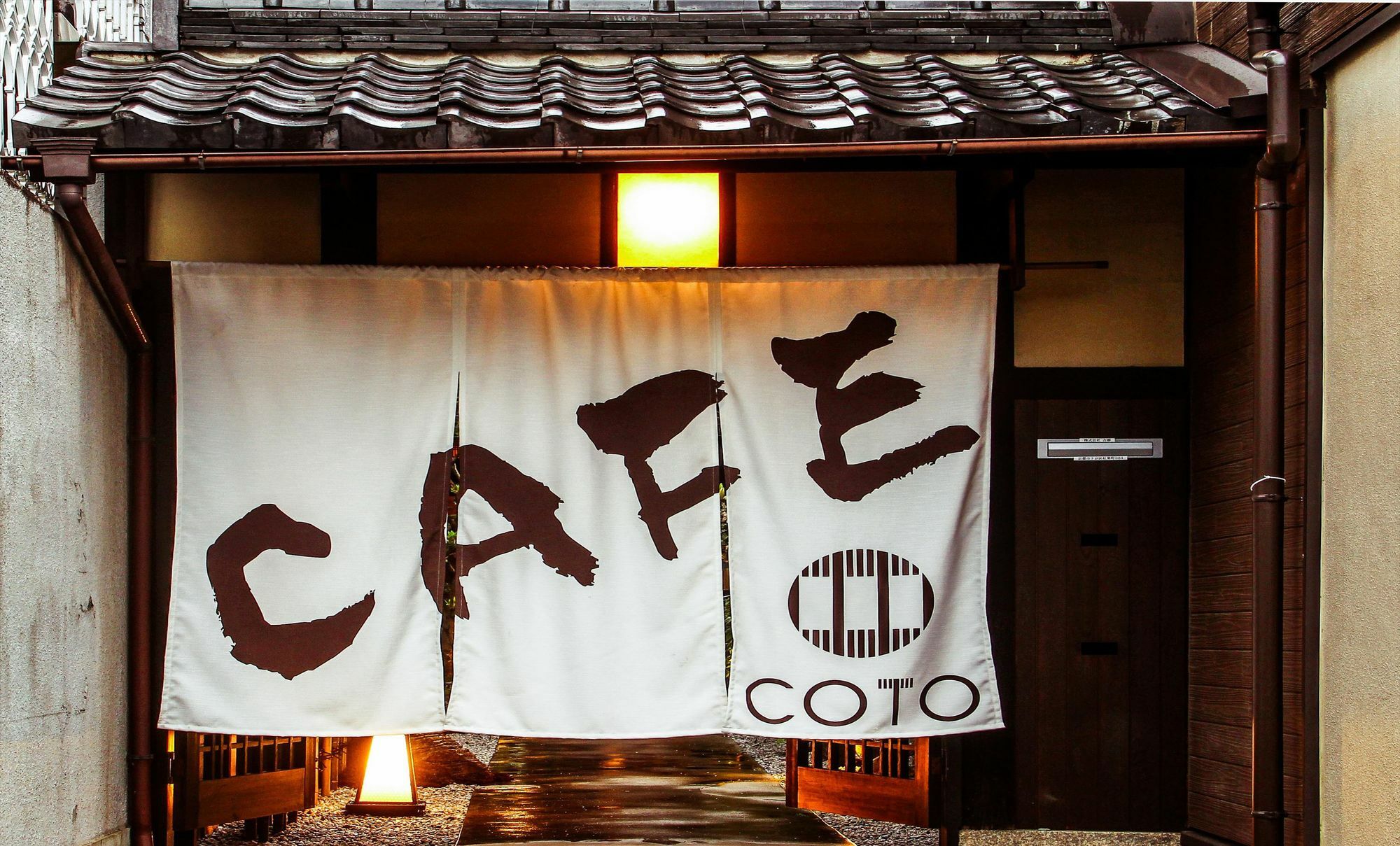 Coto Kyoto Toji 4 Villa Ngoại thất bức ảnh